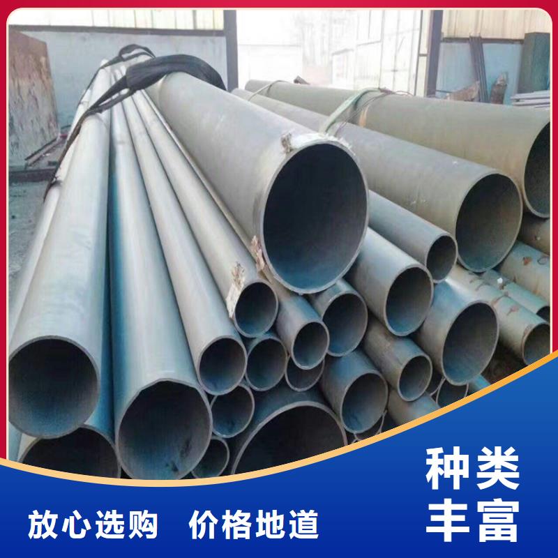 襄阳16MnDG38X3无缝管老牌厂家经验丰富品质可靠