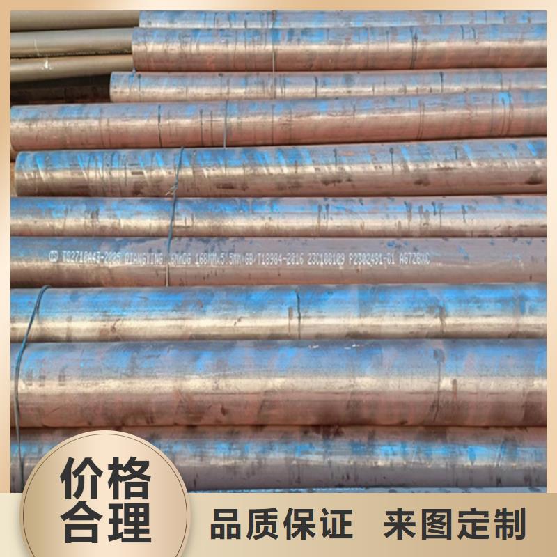 酸洗钝化氧气管道样式众多品牌大厂家