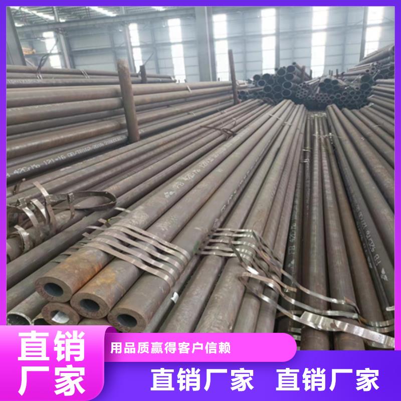 龙岩性价比高的钝化钢管生产厂家