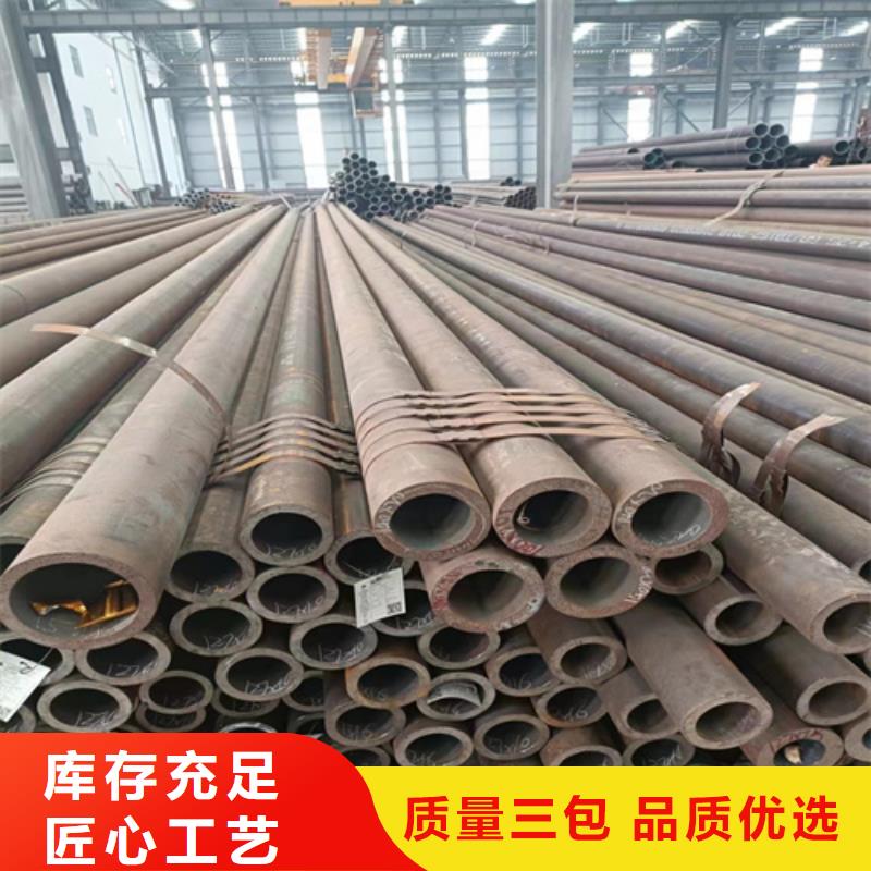 优选：襄阳203酸洗无缝管生产厂家现货充裕