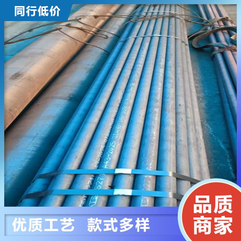 酸洗钝化管道厂家实力雄厚工期短发货快