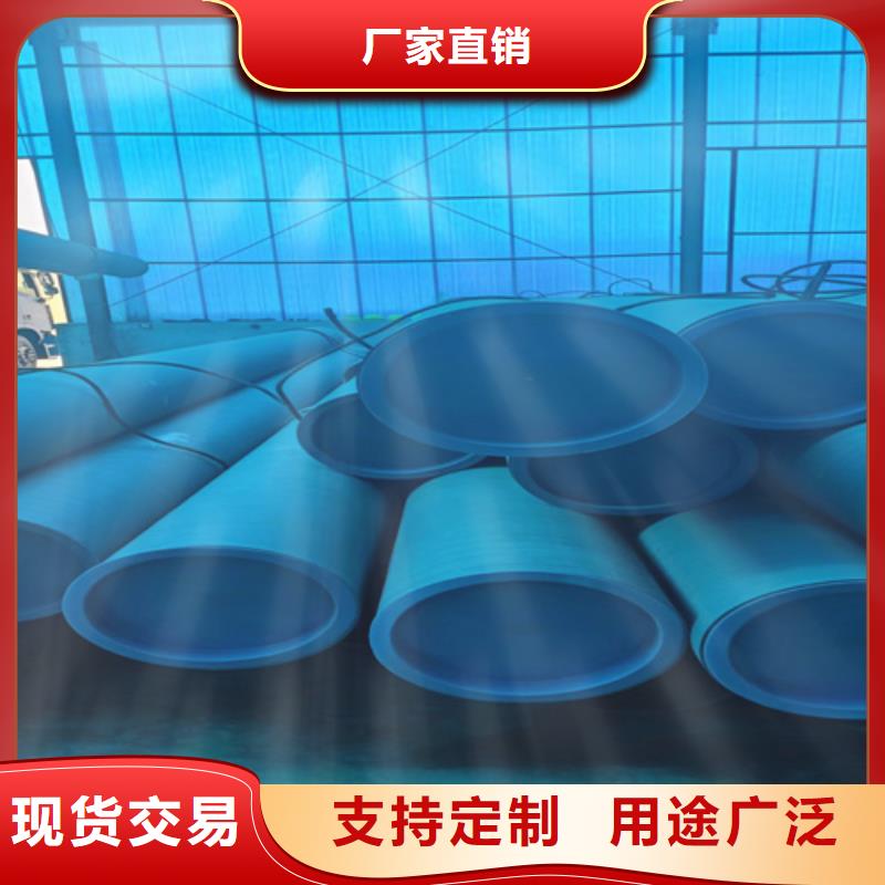 襄阳16mnDG无缝管采购热线闪电发货
