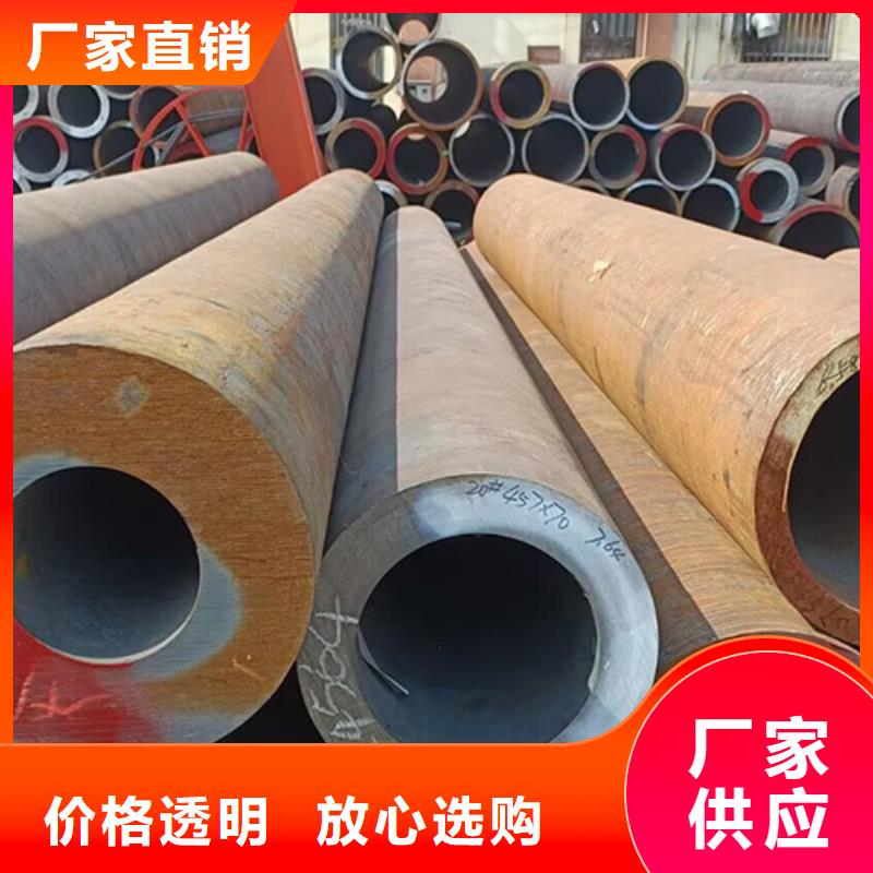 Q355GJC直缝焊管使用无忧本地厂家