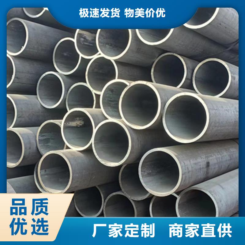质优价廉的Q390GJB直缝焊管销售厂家本地生产商