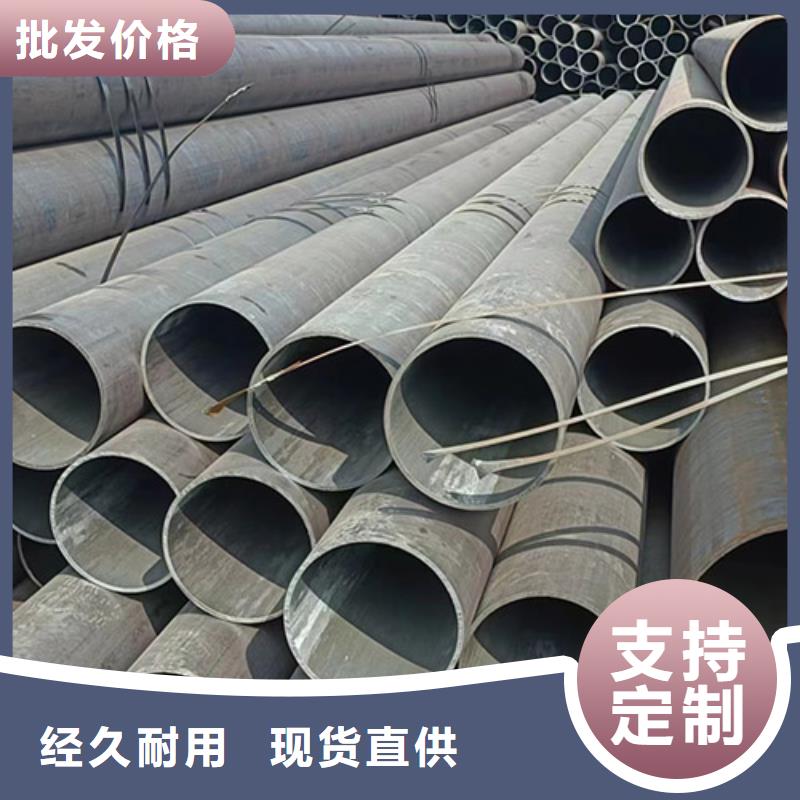 厚壁无缝管专业厂家直销源厂供货