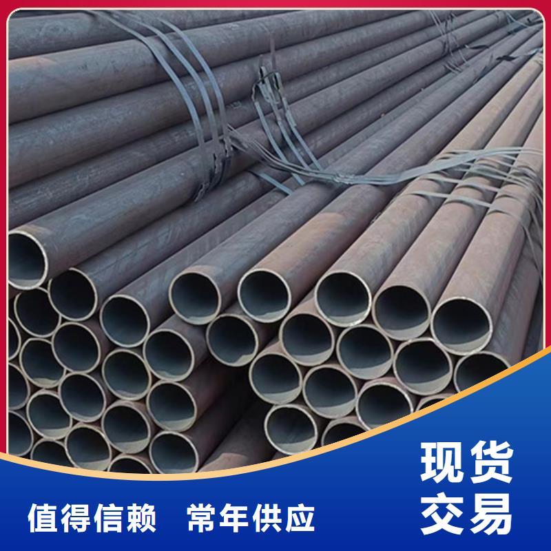 Q390GJD直缝焊管图片同城生产厂家