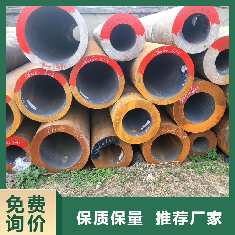 Q550GJD焊管现货长期供应货源直销