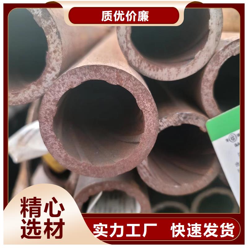 襄阳Q345E精拔无缝管质量稳妥当地公司