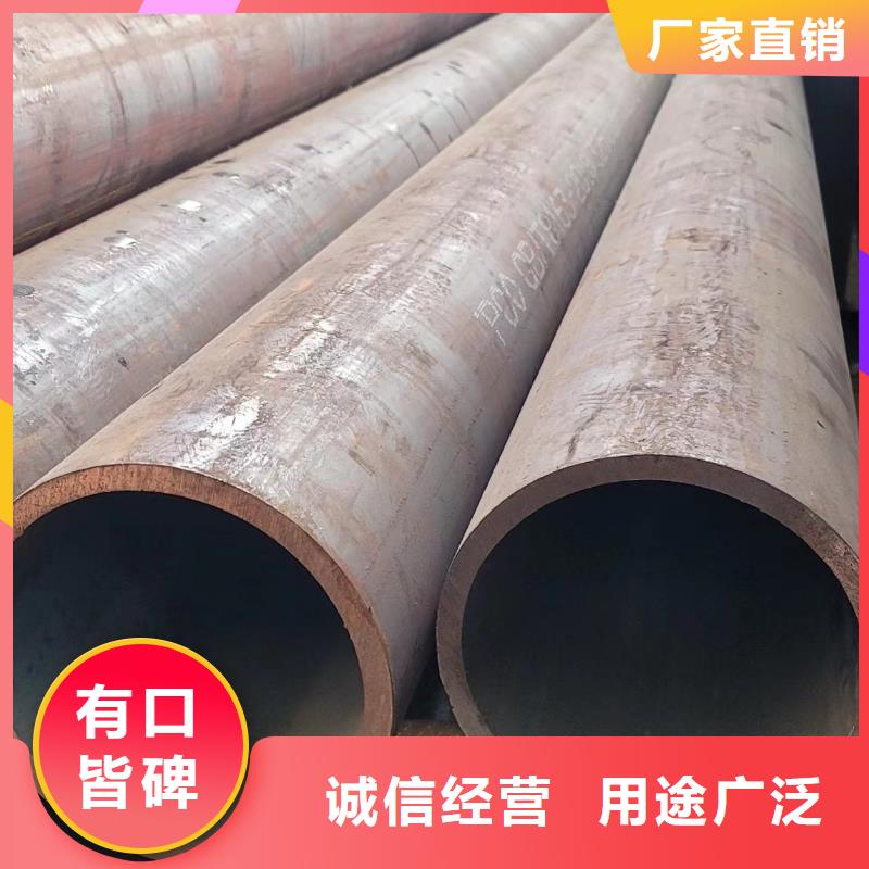 襄阳优质Q355E冷拔无缝管的公司当地生产商