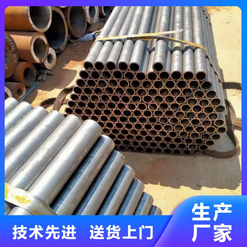 27simn无缝钢管现货价格专注品质