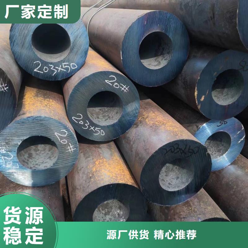 无缝钢管无缝方管市场行情拥有核心技术优势