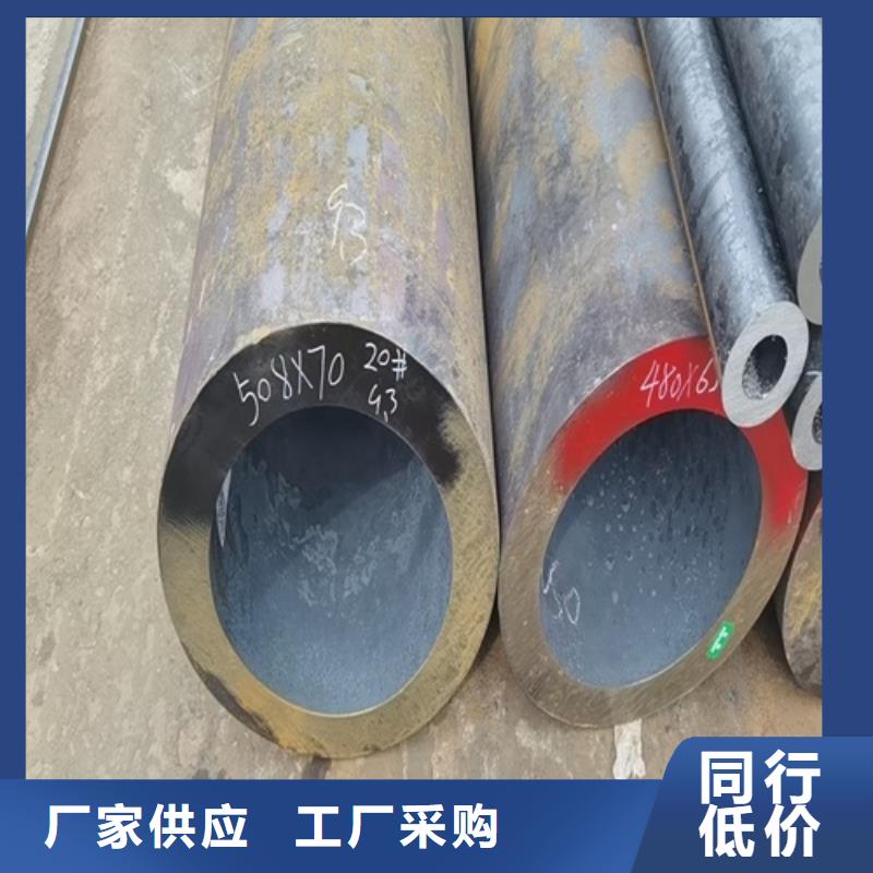 酸洗钝化无缝钢管供应商生产经验丰富