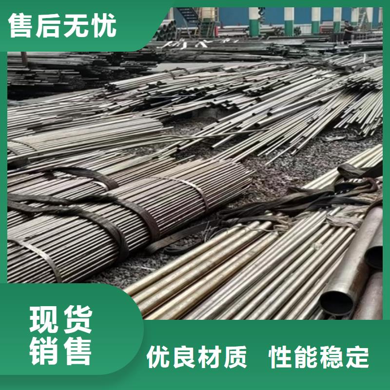 15crmo无缝钢管厂家供应产地直供
