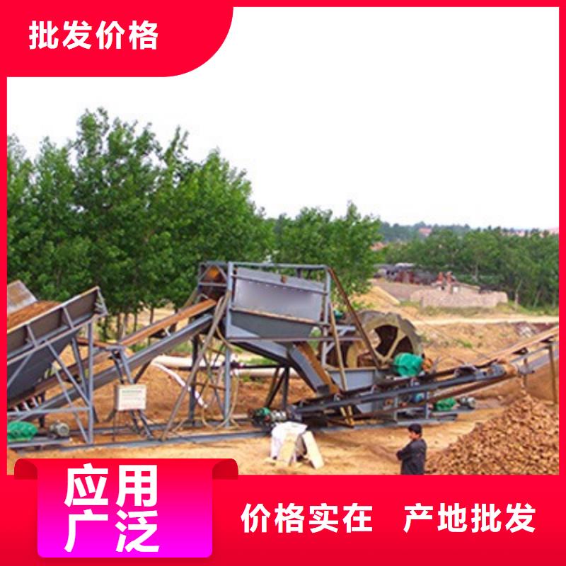 无主滚筒筛破碎机二手球磨机物流配货上门