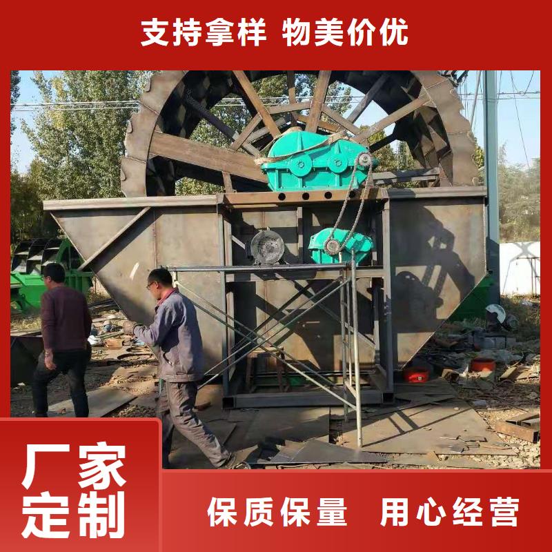 脱水筛筛吧板机制砂生产线简易筛沙机当地经销商