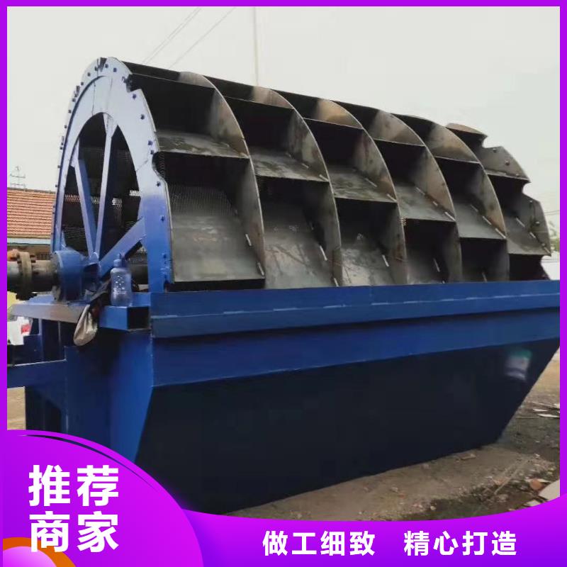 水轮洗沙机挖沙船清淤船可定制