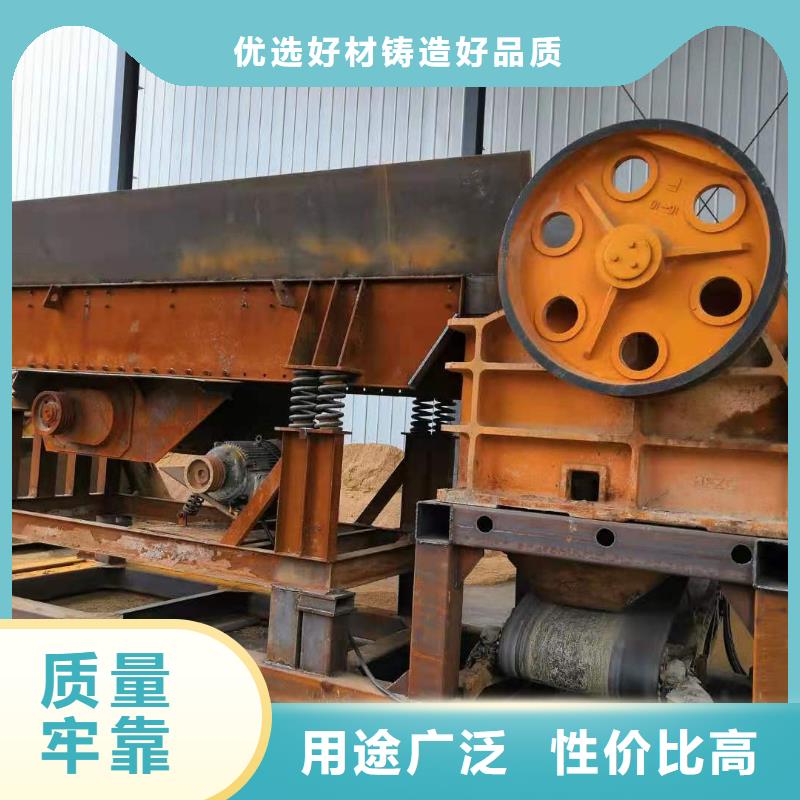 高频刻板脱水衫破碎机合金锤头信誉有保证