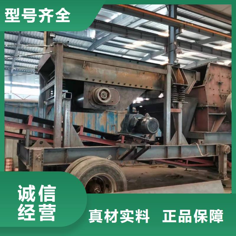 脱水筛螺旋洗砂机简易筛沙机量大更优惠