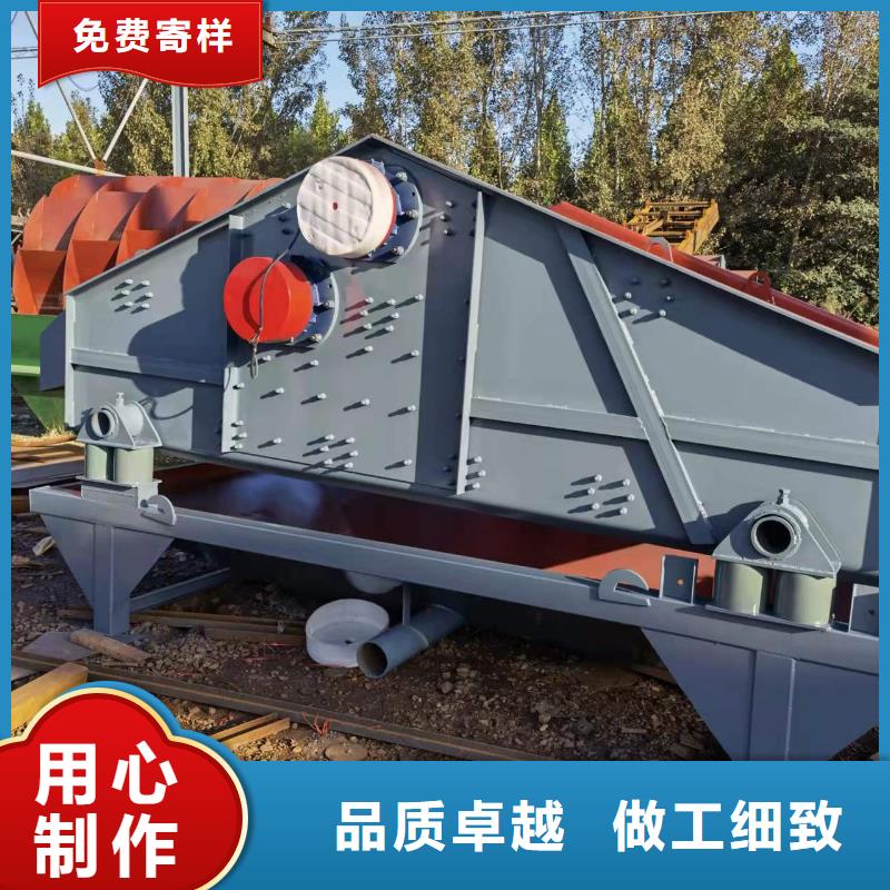 滚筒筛挖沙船简易筛沙机当地货源