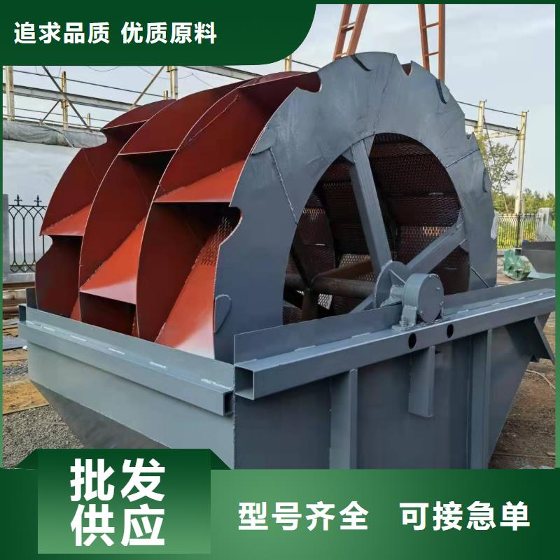 脱水筛蛟龙洗砂机合金锤头本地厂家