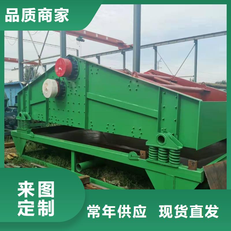 泥石分离机机制砂生产线聚氨酯筛板当地生产厂家