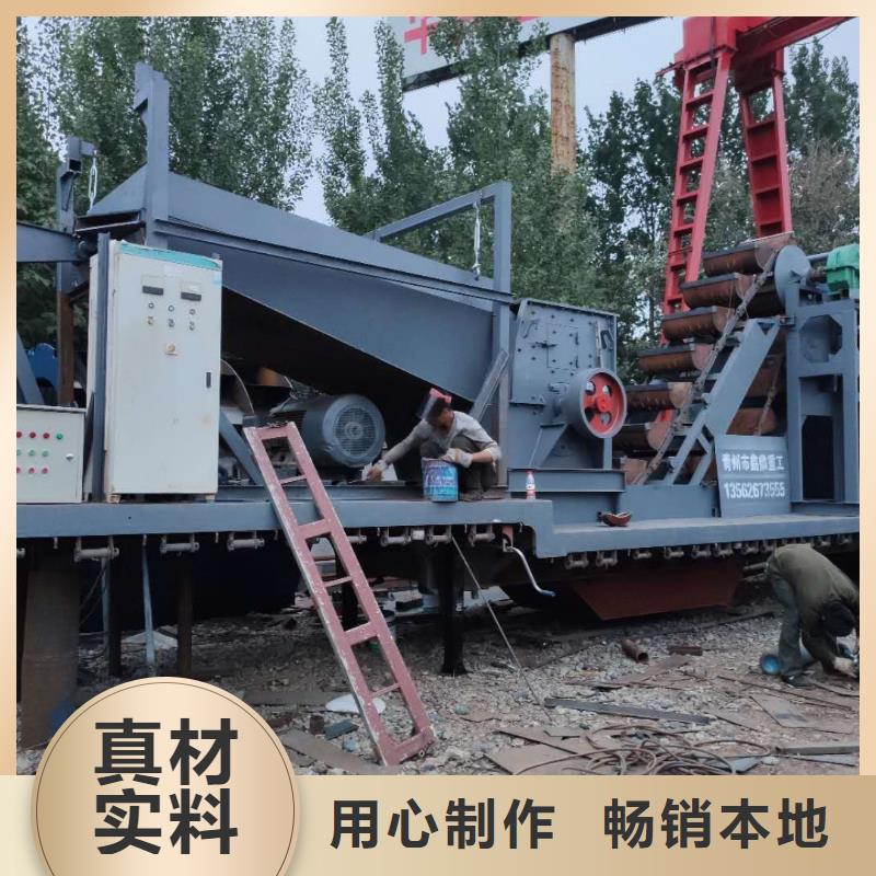 水轮洗沙机锤石制沙机简易筛沙机精选优质材料
