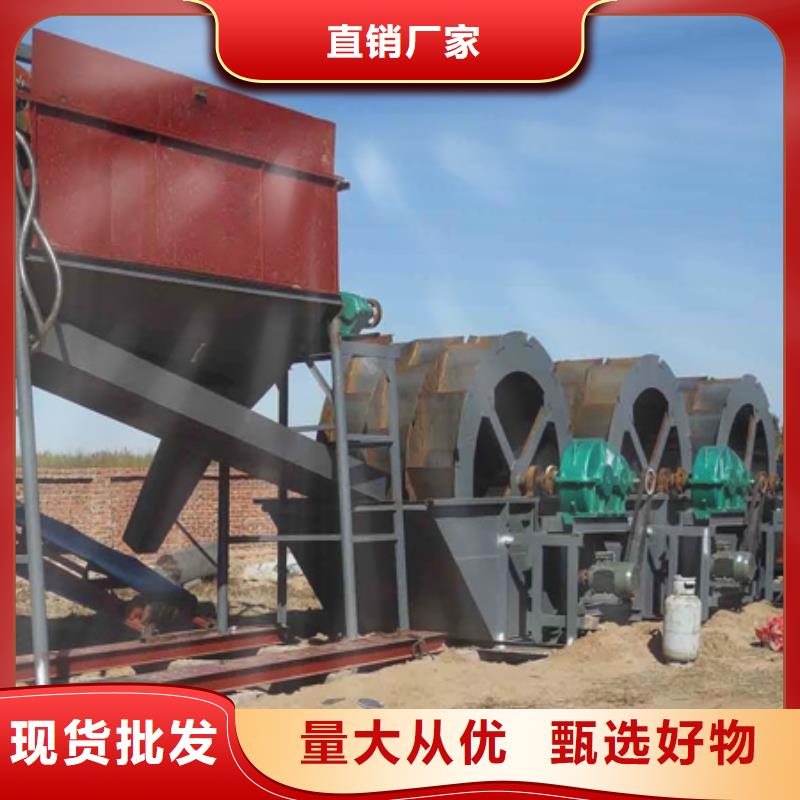 无轴滚筒筛鹅卵石治沙生产线筛沙机来电咨询