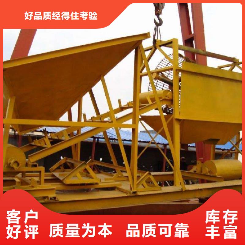 无轴滚筒筛淘金船清淤船厂家工艺先进