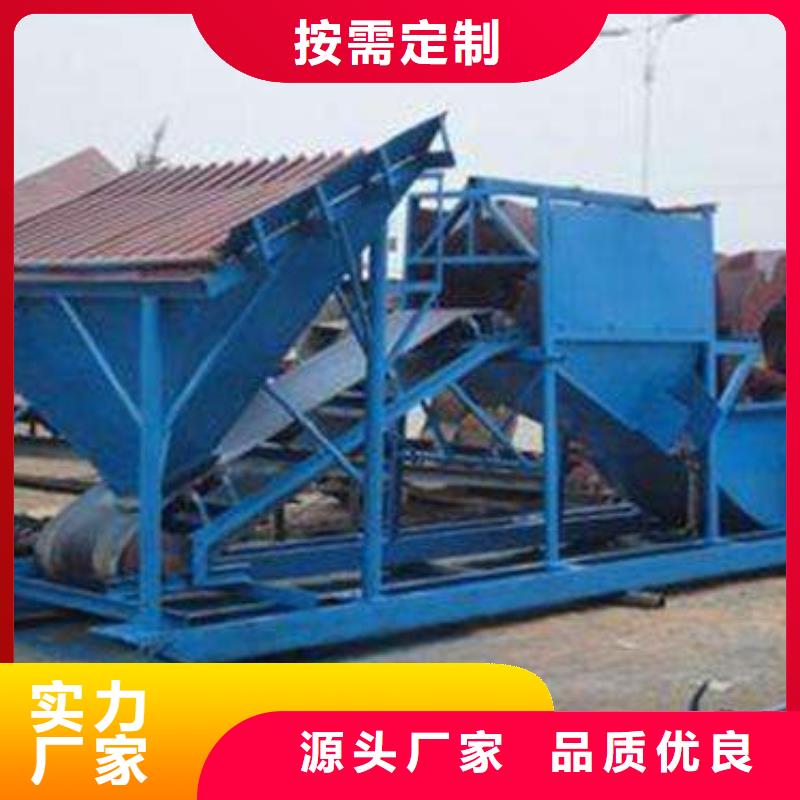 砂石分离机洗石机简易筛沙机同城服务商