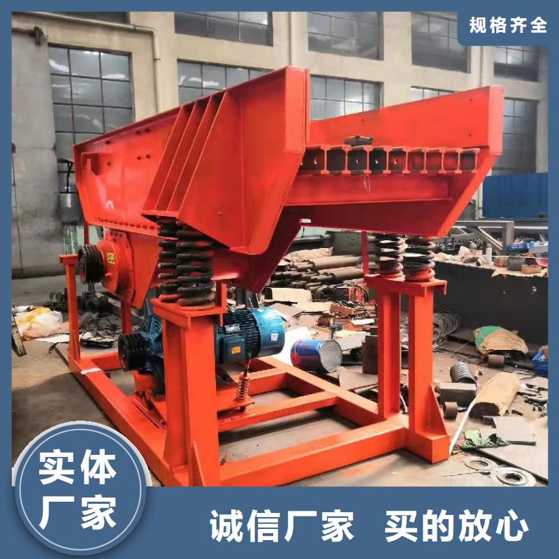 洗沙设备-水轮洗砂机实力厂家直销支持拿样