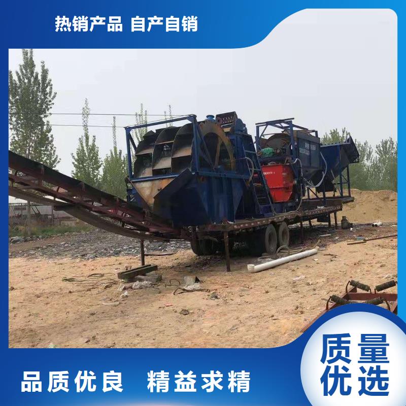 洗沙机螺旋洗砂机清淤船免费获取报价