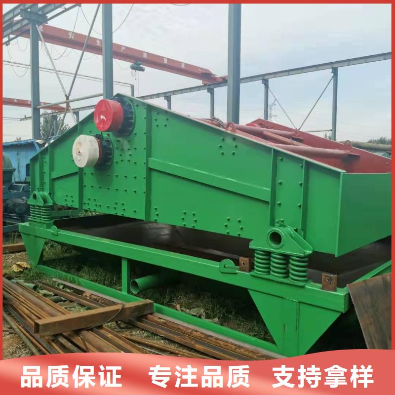 洗沙机蛟龙洗砂机二手球磨机好品质经得住考验