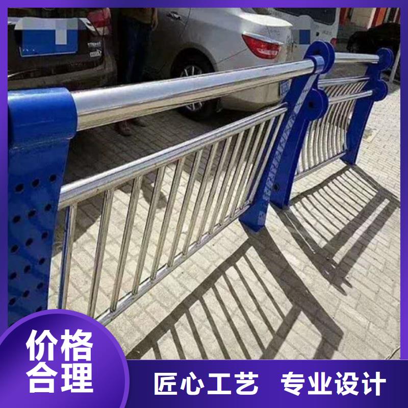 不锈钢复合管不锈钢复合管护栏制造厂家产地直供