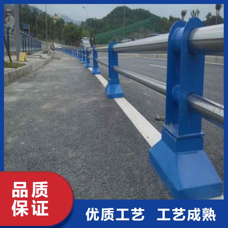 桥梁道路防撞护栏常年供货品质优良