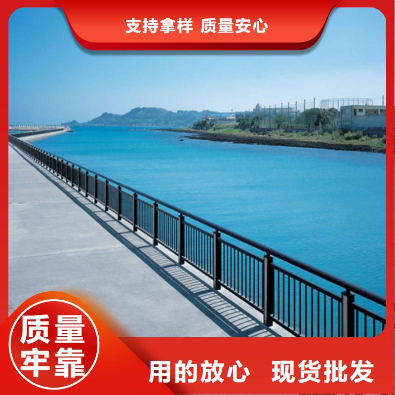 质优价廉的马路边护栏厂家同城品牌