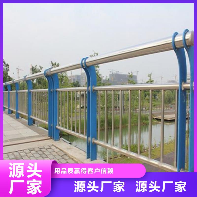 桥梁护栏厂家直供型号全价格低