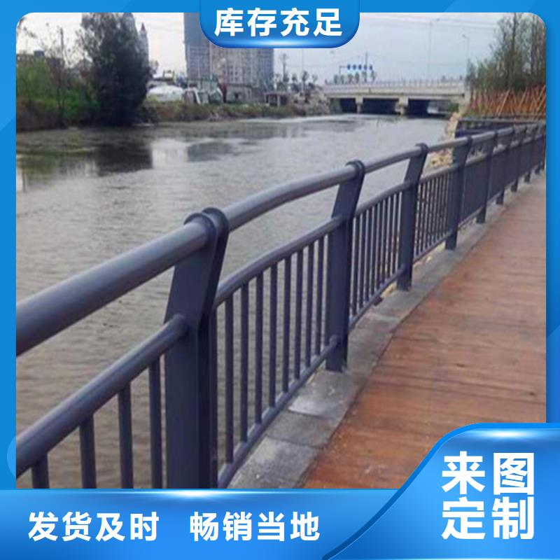 销售河道防撞隔离栏的厂家价格有优势