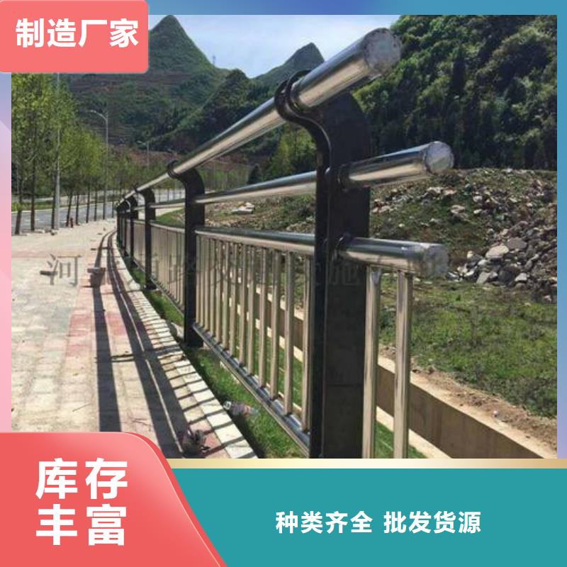 靠谱的河道两侧围栏供货商可定制