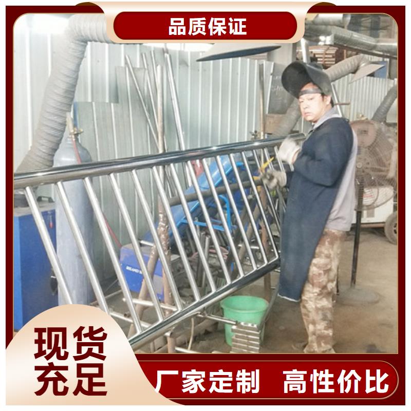 不锈钢碳素复合管栏杆公司直供厂家做工细致
