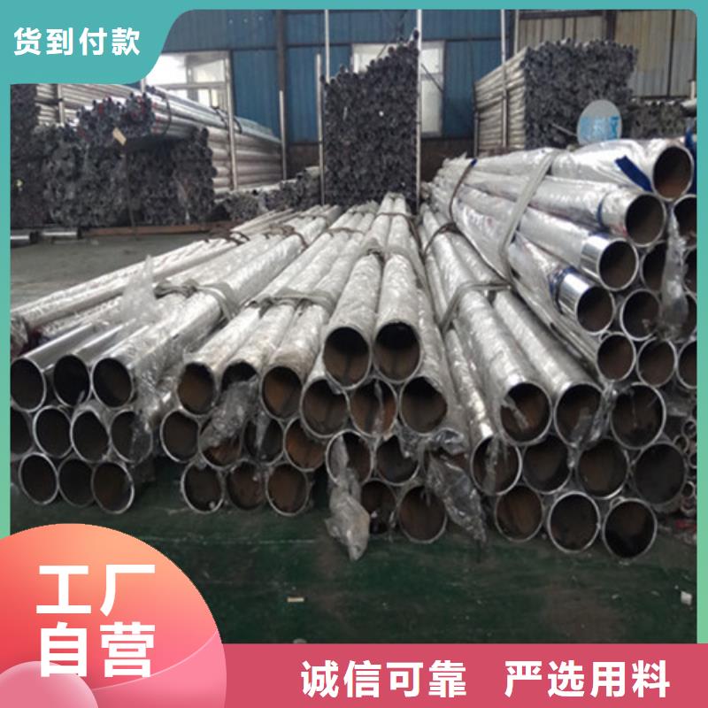 景观栏杆厂家服务热线本地服务商