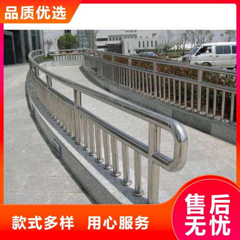 护栏全国走货直供厂家本地公司