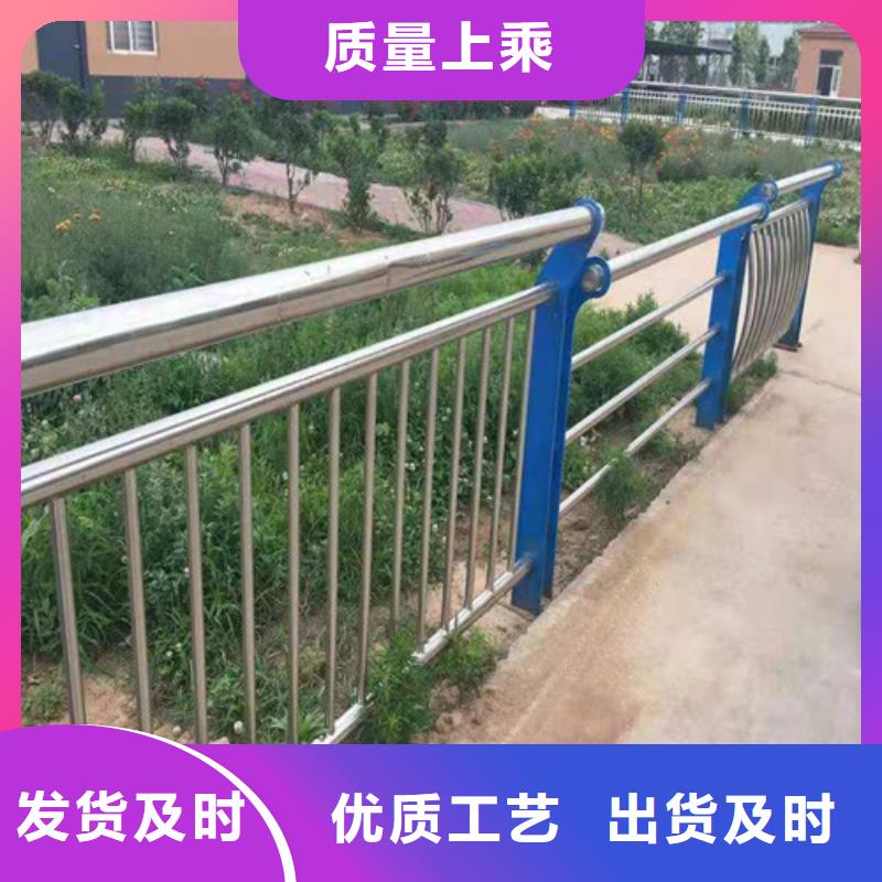 河道围栏质量保证良心厂家本地供应商