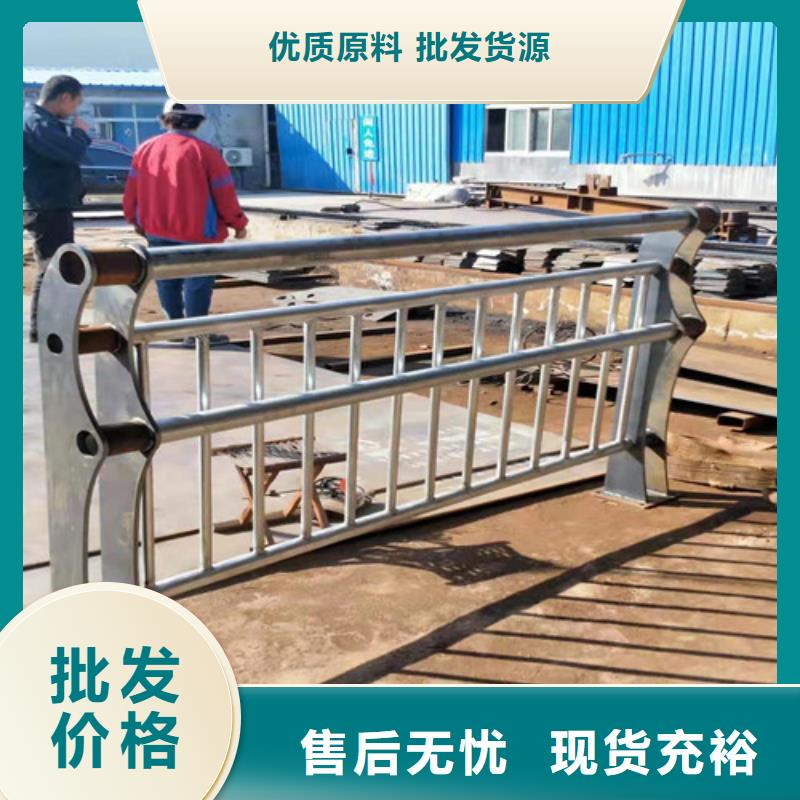 绳索栏杆-厂家同城生产厂家