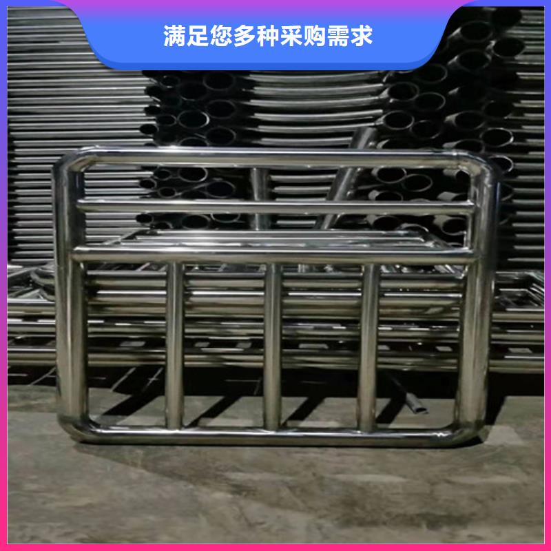 不锈钢碳素钢复合管护栏足量供应海量现货直销