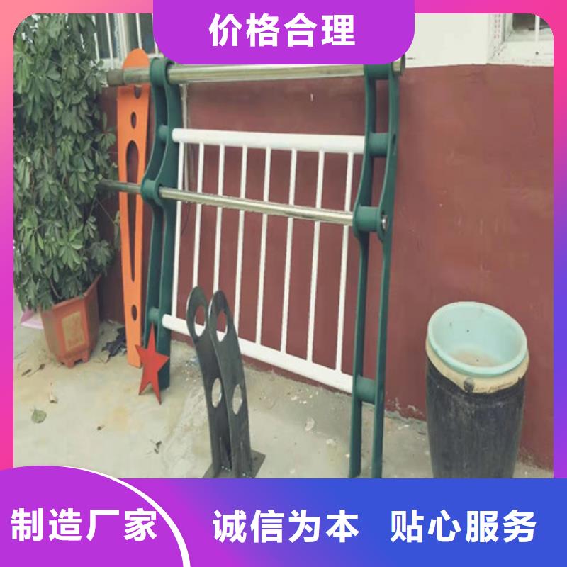 不锈钢复合管护栏质量保证实力厂家支持加工定制