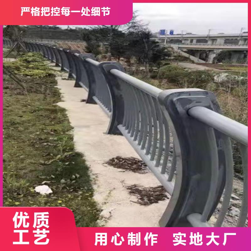 S级防撞护栏厂家-欢迎新老客户来电咨询厂家拥有先进的设备