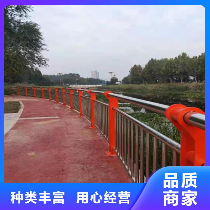 不锈钢复合管护栏款式齐全定制零售批发