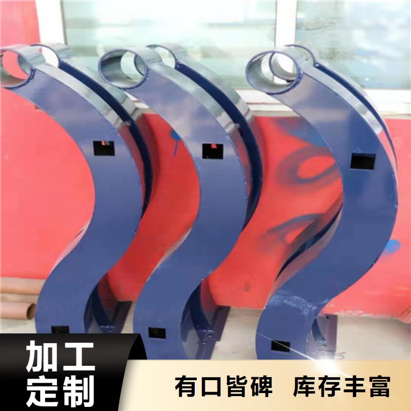 #公路用护栏#-生产厂家现货交易