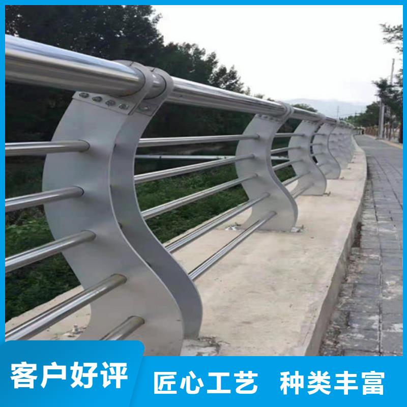 桥梁护栏订制厂家直供本地服务商