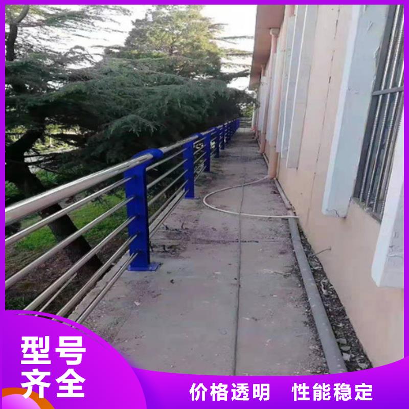 不锈钢隔离栏报价精选货源